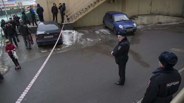 Полиция у метро Октябрьское поле в Москве Полиция у метро Октябрьское поле в Москве