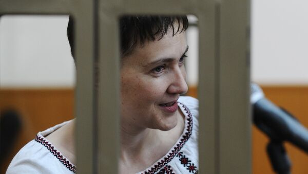 Надежда Савченко. Архивное фото Надежда Савченко. Архивное фото