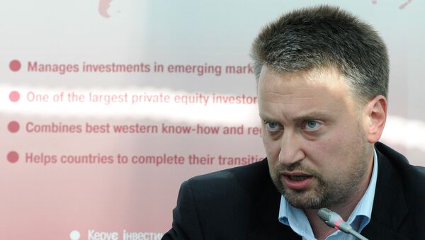 Директор энергетических программ Центра мировой экономики и международных отношений НАН Украины Валентин Землянский Директор энергетических программ Центра мировой экономики и международных отношений НАН Украины Валентин Землянский