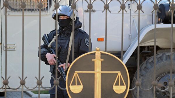 Сотрудник правоохранительных органов Сотрудник правоохранительных органов