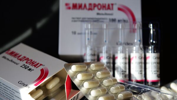 Лекарственный препарат мельдоний. Архивное фото Лекарственный препарат мельдоний. Архивное фото