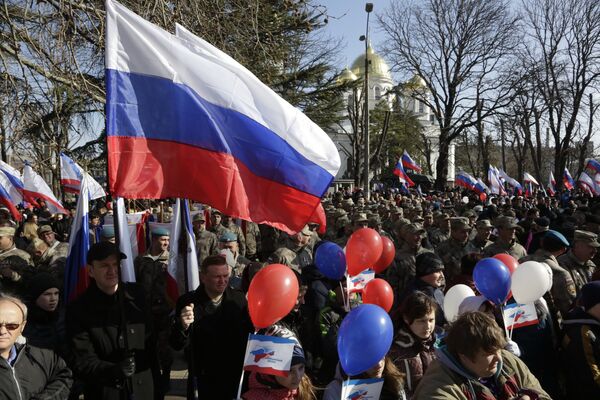 Празднование второй годовщины воссоединения Крыма с РФ Празднование второй годовщины воссоединения Крыма с РФ