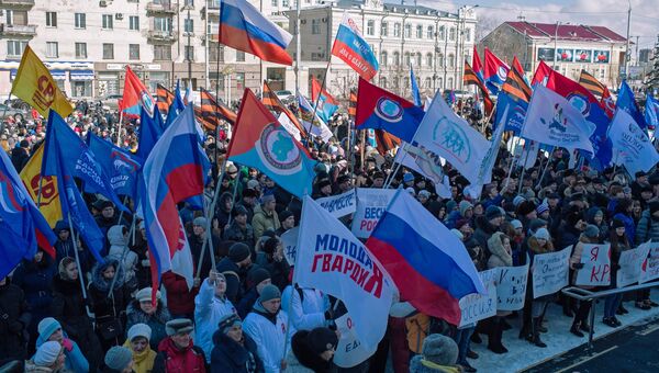 Празднование Дня воссоединения Крыма с Россией Празднование Дня воссоединения Крыма с Россией