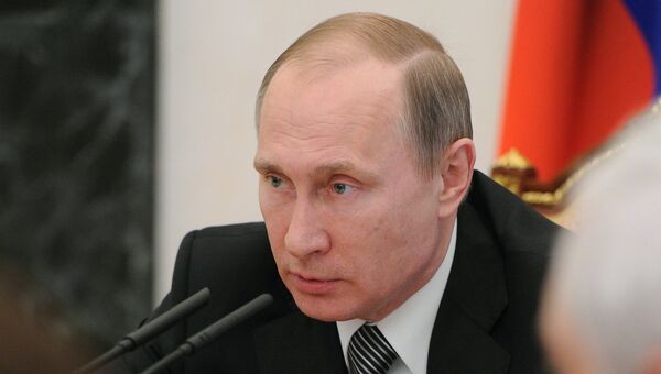 Президент России Владимир Путин. Архивное фото Президент России Владимир Путин. Архивное фото