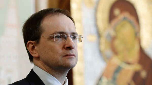 Министр культуры РФ Владимир Мединский. Архивное фото Министр культуры РФ Владимир Мединский. Архивное фото