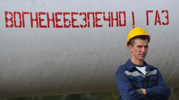 Газовый трубопровод, Украина Газовый трубопровод, Украина