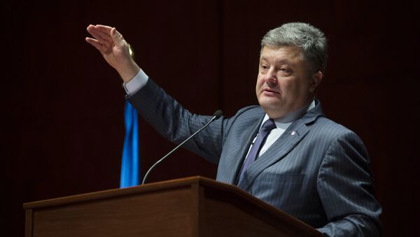 Президент Украины Петр Порошенко. Архивное фото Президент Украины Петр Порошенко. Архивное фото