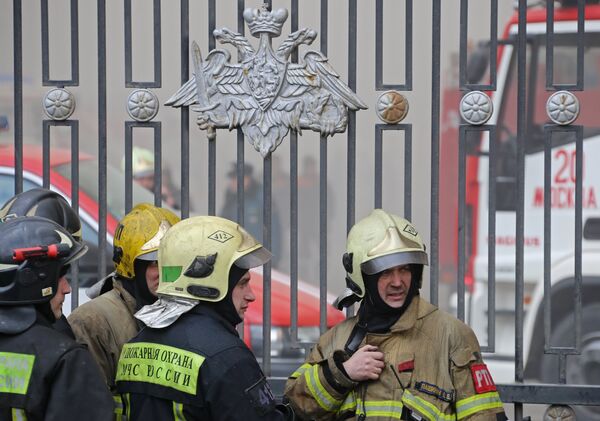 Пожар в здании Министерства обороны в Москве Пожар в здании Министерства обороны в Москве