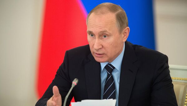 Президент РФ В. Путин провел заседание Российского организационного комитета Победа. Архив Президент РФ В. Путин провел заседание Российского организационного комитета Победа. Архив