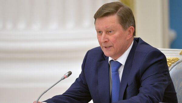Руководитель администрации президента РФ С. Иванов провел заседание оргкомитета по проведению в России Года экологии Руководитель администрации президента РФ С. Иванов провел заседание оргкомитета по проведению в России Года экологии