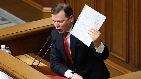 Лидер фракции Радикальной партии Олег Ляшко выступает на заседании Верховной Рады Украины в Киеве Лидер фракции Радикальной партии Олег Ляшко выступает на заседании Верховной Рады Украины в Киеве