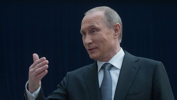Прямая линия с президентом РФ В. Путиным Прямая линия с президентом РФ В. Путиным
