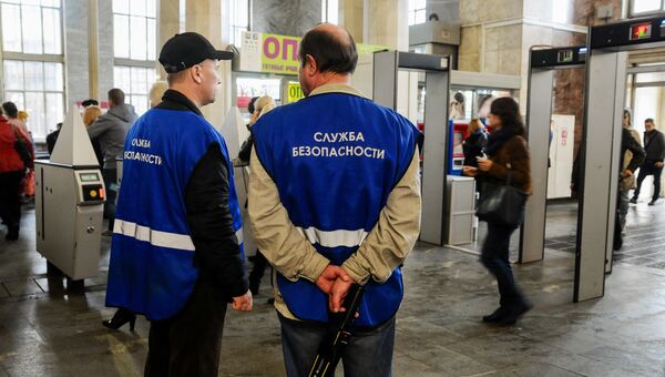 Служба безопасности московского метро. Архивное фото Служба безопасности московского метро. Архивное фото