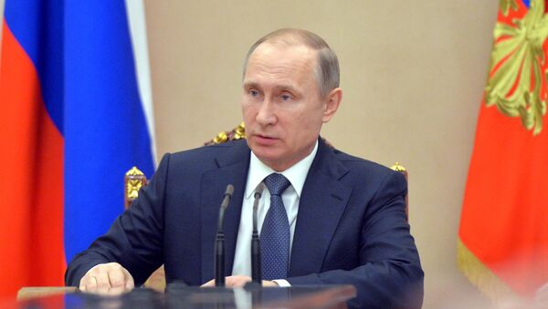 Президент России Владимир Путин. Архивное фото Президент России Владимир Путин. Архивное фото