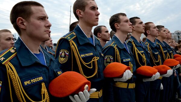 30-я годовщина со дня аварии на Чернобыльской АЭС 30-я годовщина со дня аварии на Чернобыльской АЭС
