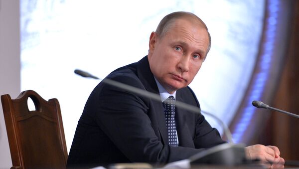 Президент России Владимир Путин на заседании попечительского совета Всероссийской общественной организации Русское географическое общество Президент России Владимир Путин на заседании попечительского совета Всероссийской общественной организации Русское географическое общество