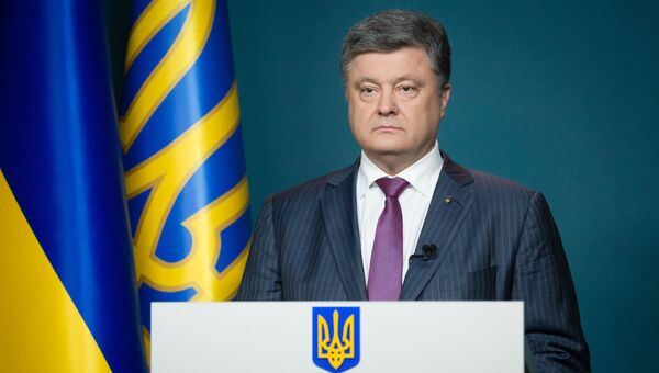 Петр Порошенко. Архивное фото Петр Порошенко. Архивное фото