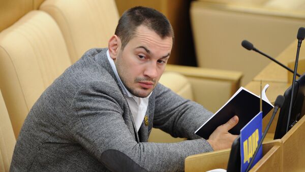 Депутат фракции ЛДПР Дмитрий Носов. Архивное фото Депутат фракции ЛДПР Дмитрий Носов. Архивное фото