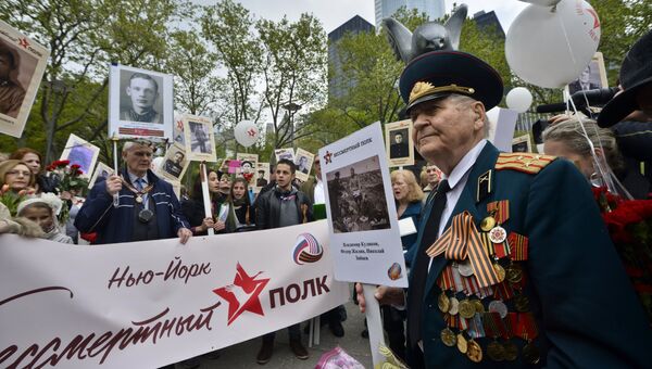 Акция Бессмертный полк в Нью-Йорке Акция Бессмертный полк в Нью-Йорке