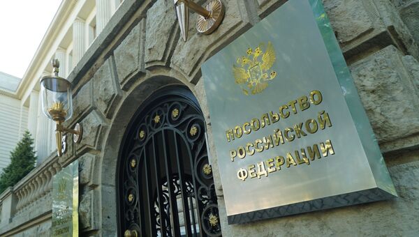 Здание посольства Российской Федерации в Германии. Архивное фото Здание посольства Российской Федерации в Германии. Архивное фото