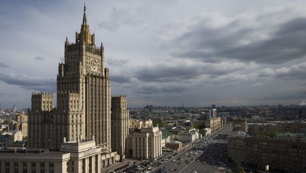 МИД РФ. Архивное фото МИД РФ. Архивное фото