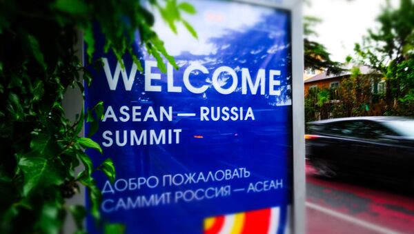 Подготовка к саммиту Россия — АСЕАН Подготовка к саммиту Россия — АСЕАН