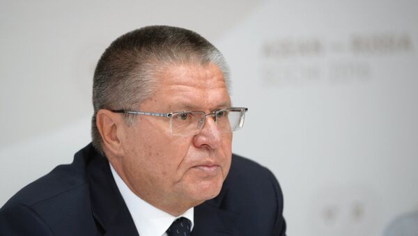 Министр экономического развития РФ Алексей Улюкаев. Архивное фото Министр экономического развития РФ Алексей Улюкаев. Архивное фото