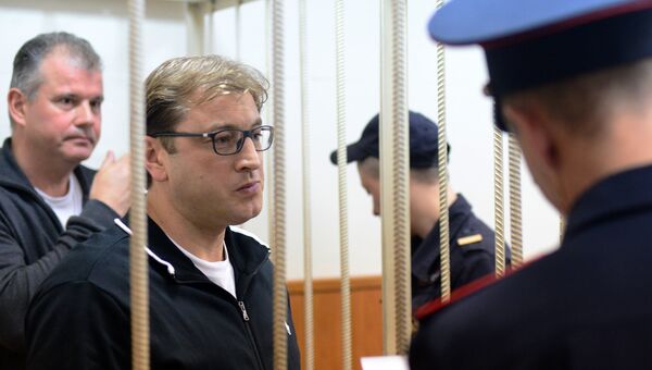 Генеральный директор холдинга Форум Дмитрий Михальченко. Архивное фото Генеральный директор холдинга Форум Дмитрий Михальченко. Архивное фото