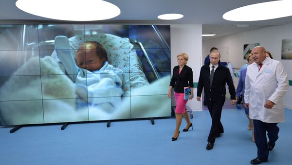Президент РФ В. Путин посетил новый Федеральный перинатальный центр Президент РФ В. Путин посетил новый Федеральный перинатальный центр