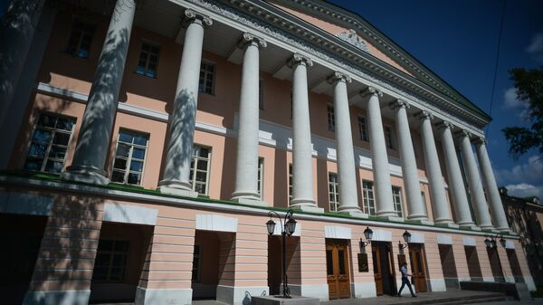 Мосгордума приняла бюджет столицы на 2021-2023 годы в первом чтении