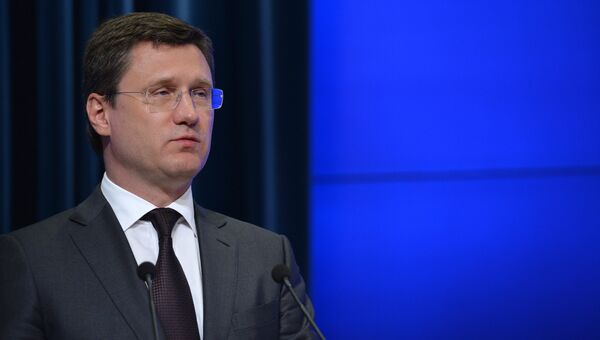 Министр энергетики РФ Александр Новак. Архивное фото Министр энергетики РФ Александр Новак. Архивное фото