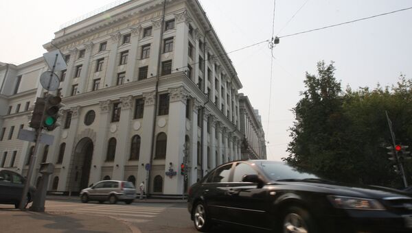 Здание Верховного суда РФ в Москве. Архивное фото Здание Верховного суда РФ в Москве. Архивное фото