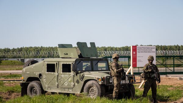 Церемония начала строительства комплекса ПРО США в поселке Редзиково, Польша. Архивное фото Церемония начала строительства комплекса ПРО США в поселке Редзиково, Польша. Архивное фото