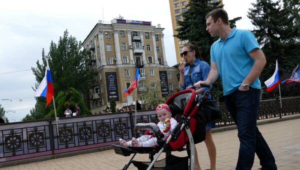 Ситуация в Донецке. Архивное фото Ситуация в Донецке. Архивное фото