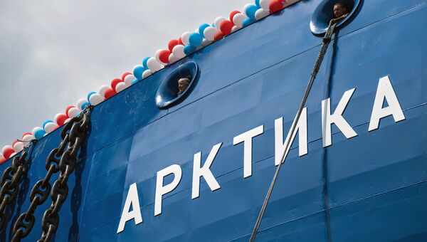 Церемония спуска на воду головного атомного ледокола проекта Арктика. Архивное фото Церемония спуска на воду головного атомного ледокола проекта Арктика. Архивное фото