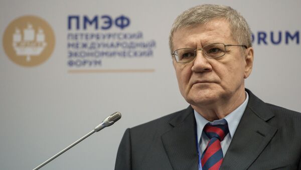 Генеральный прокурор РФ Юрий Чайка на XX Петербургском международном экономическом форуме Генеральный прокурор РФ Юрий Чайка на XX Петербургском международном экономическом форуме
