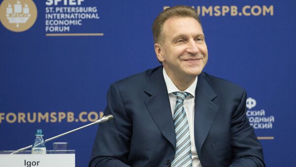 Первый заместитель председателя правительства РФ Игорь Шувалов на Петербургском экономическом форуме Первый заместитель председателя правительства РФ Игорь Шувалов на Петербургском экономическом форуме