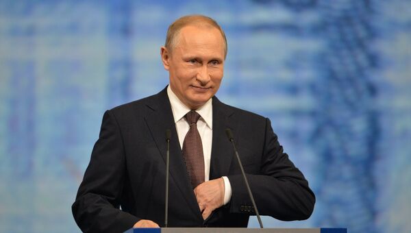 Президент России Владимир Путин выступает на пленарном заседании На пороге новой экономической реальности в рамках XX Петербургского международного экономического форума в Санкт-Петербурге. 17 июня 2016 Президент России Владимир Путин выступает на пленарном заседании На пороге новой экономической реальности в рамках XX Петербургского международного экономического форума в Санкт-Петербурге. 17 июня 2016