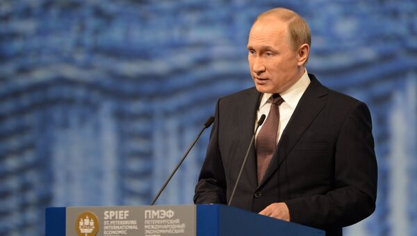 Президент России Владимир Путин выступает на пленарном заседании На пороге новой экономической реальности в рамках XX Петербургского международного экономического форума в Санкт-Петербурге. 17 июня 2016 Президент России Владимир Путин выступает на пленарном заседании На пороге новой экономической реальности в рамках XX Петербургского международного экономического форума в Санкт-Петербурге. 17 июня 2016