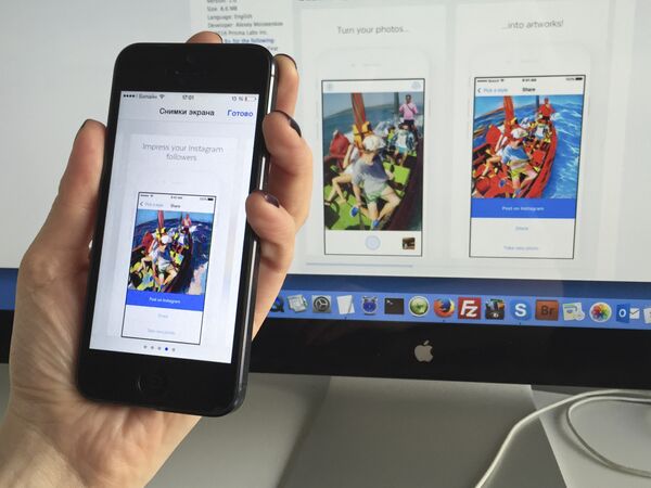 Приложение Prisma на экране смартфона iPhone Приложение Prisma на экране смартфона iPhone