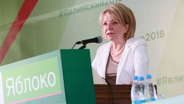 Председатель партии Яблоко Эмилия Слабунова. Архивное фото Председатель партии Яблоко Эмилия Слабунова. Архивное фото