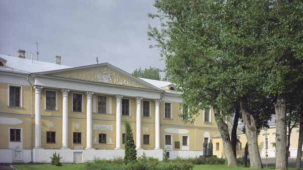Международный Центр-Музей имени Н.К. Рериха в Москве Международный Центр-Музей имени Н.К. Рериха в Москве