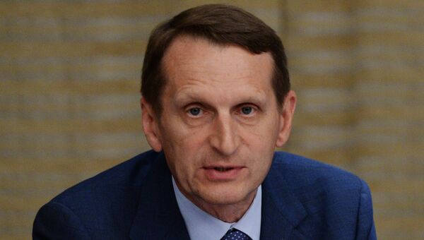 Председатель Государственной Думы РФ Сергей Нарышкин. Архивное фото Председатель Государственной Думы РФ Сергей Нарышкин. Архивное фото