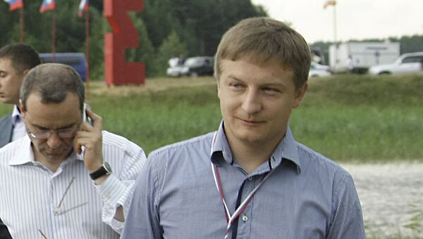 Депутата Госдумы Илья Костунов. Архивное фото Депутата Госдумы Илья Костунов. Архивное фото
