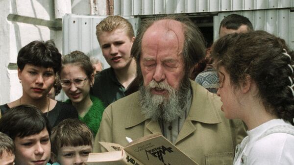 Писатель Александр Солженицын Писатель Александр Солженицын