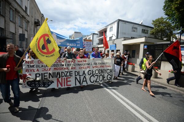 Акции протеста против саммита НАТО Акции протеста против саммита НАТО