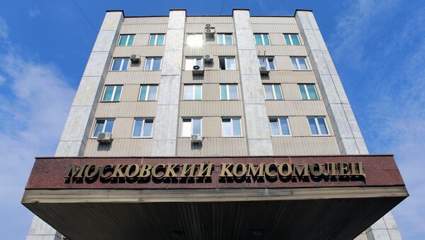 Здание редакции газеты Московский комсомолец на улице 1905 года в Москве. Архивное фото Здание редакции газеты Московский комсомолец на улице 1905 года в Москве. Архивное фото