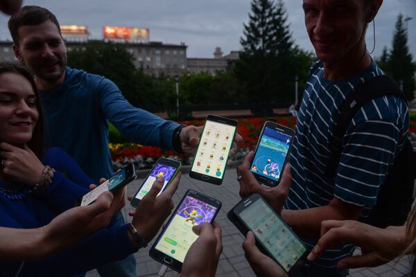 Игровое приложение Pokemon Go от компании Nintendo Игровое приложение Pokemon Go от компании Nintendo