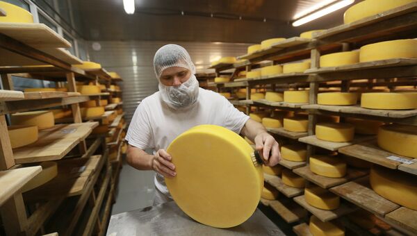 Истринская сыроварня Русский пармезан Истринская сыроварня Русский пармезан