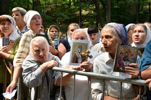 Всеукраинский крестный ход мира, любви и молитвы за Украину Всеукраинский крестный ход мира, любви и молитвы за Украину